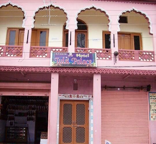 undefined Hotel tulsi palace