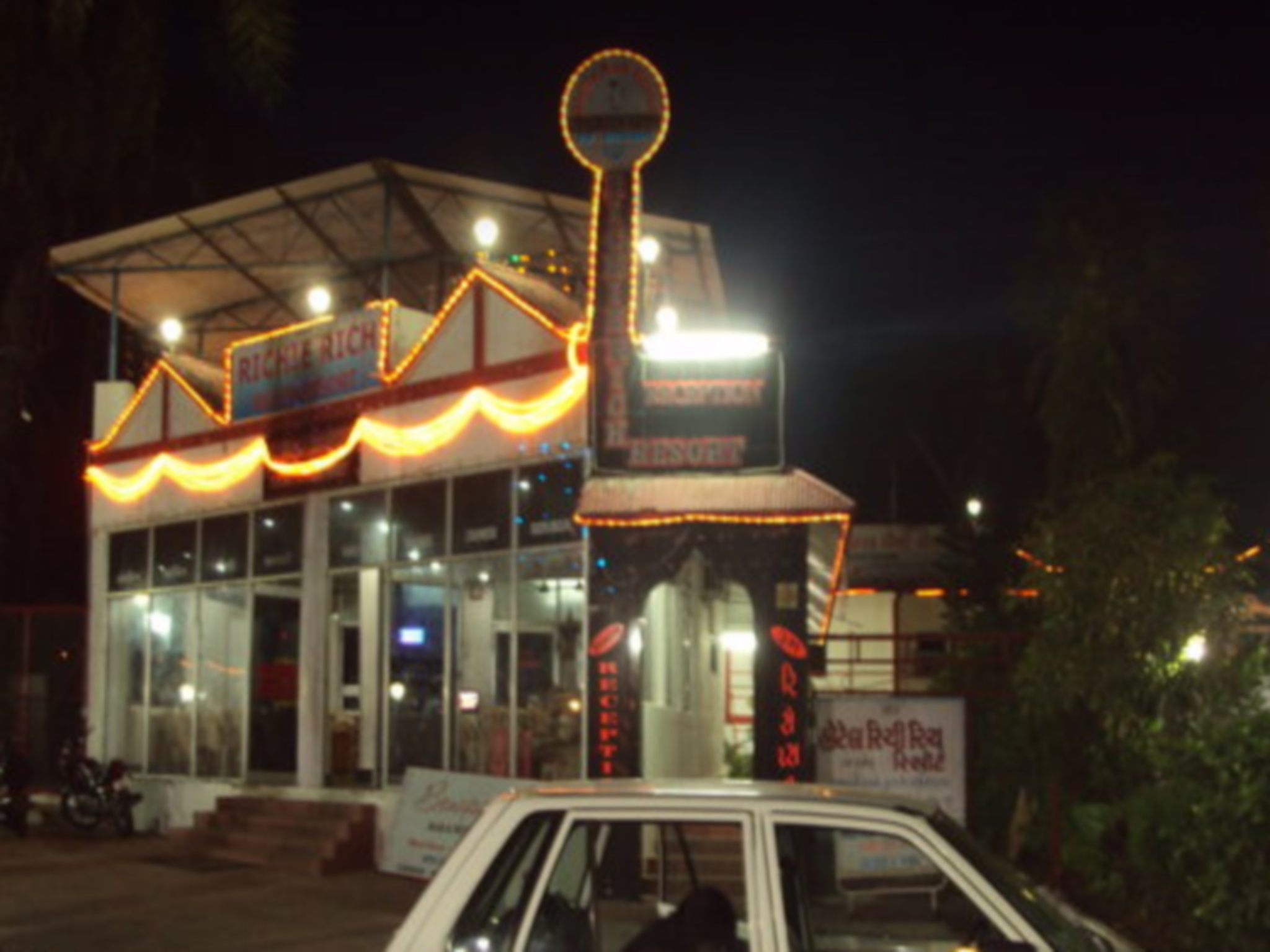 2613777_17081213240055347089