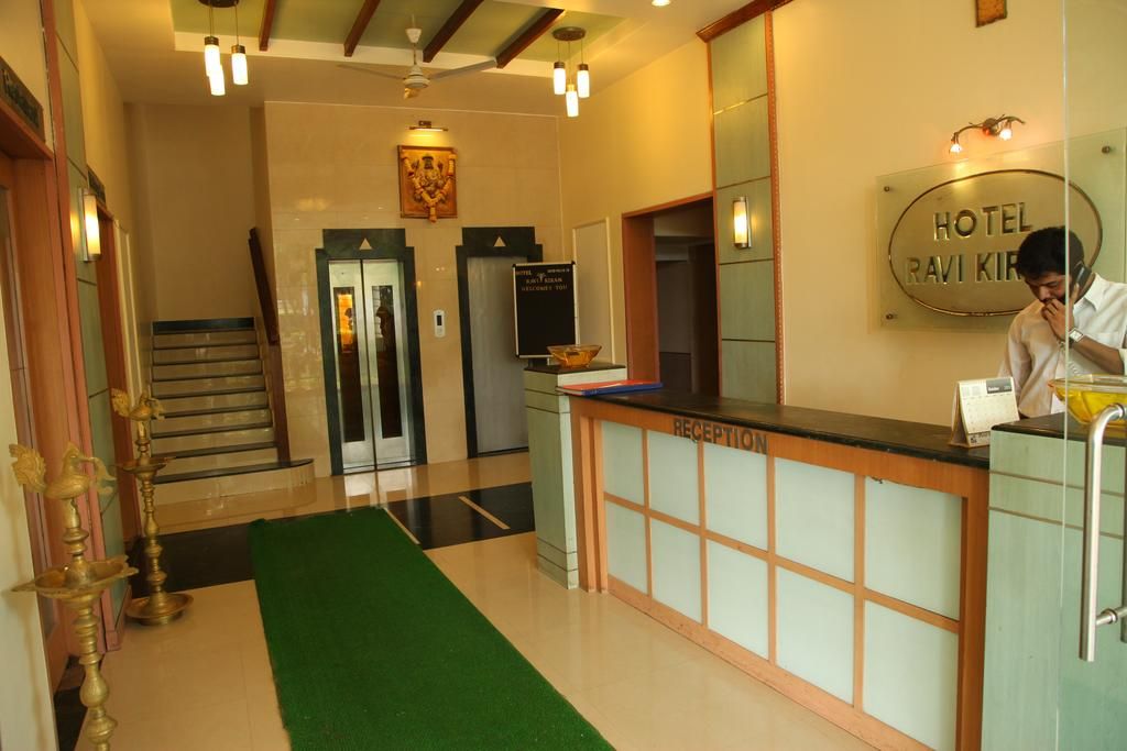 Hotel Ravikiran