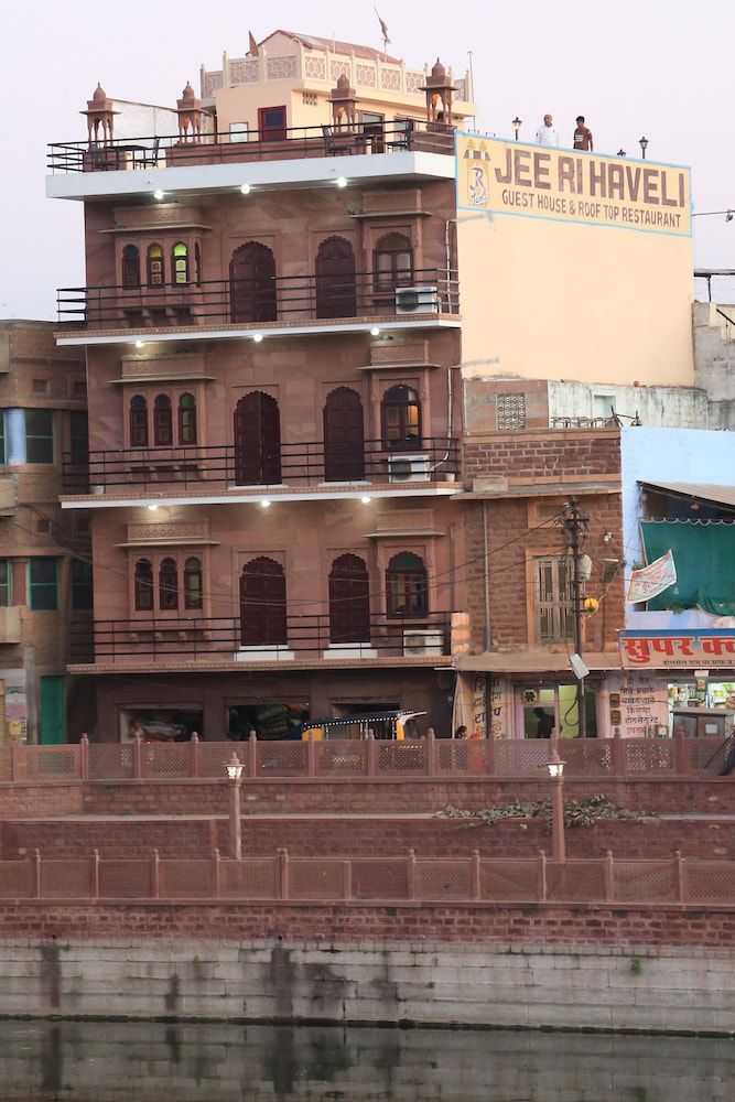 Jee Ri Haveli front_of_property