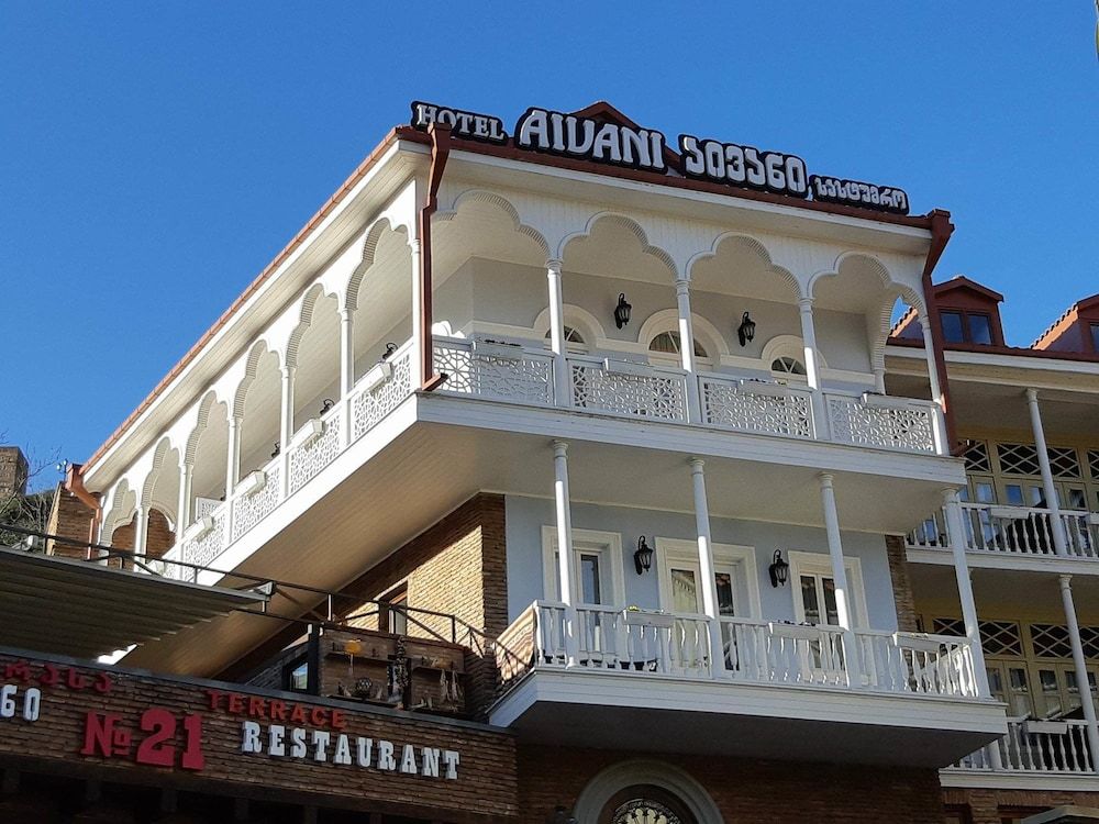 Aivani Hotel 2