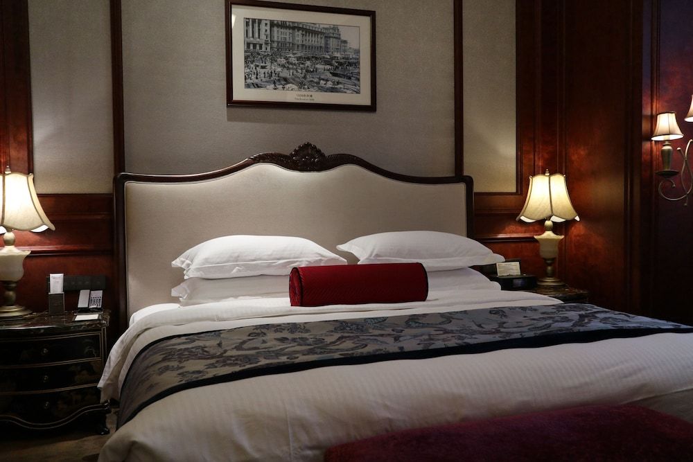 Shanghai Donghu Hotel featured