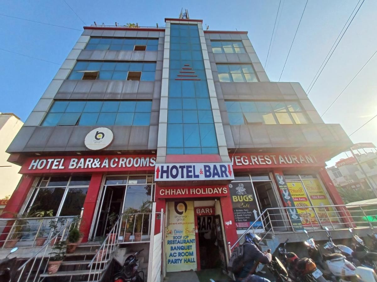 undefined Hotel Chhavi Holidays a unit of bhanwar group 4