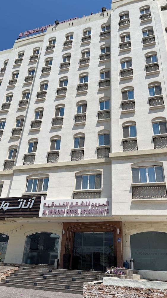 Al Murooj Hotel Apartments 2