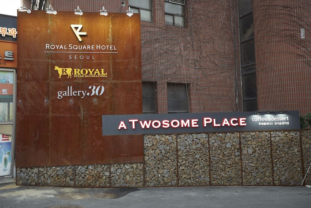 Royal Square Hotel Seoul 4