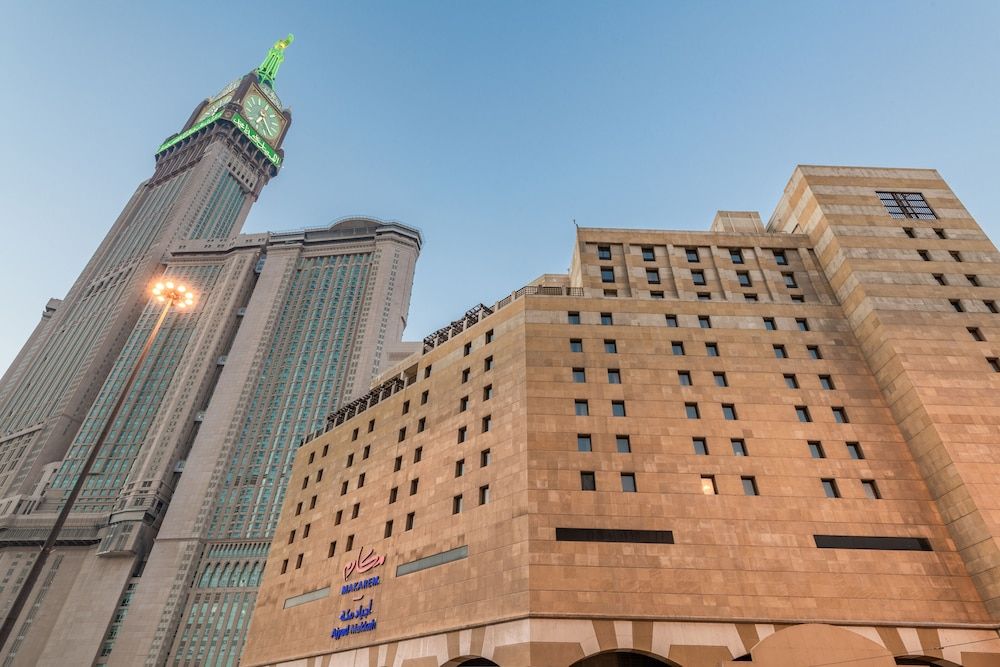 Makarem Ajyad Makkah Hotel 4