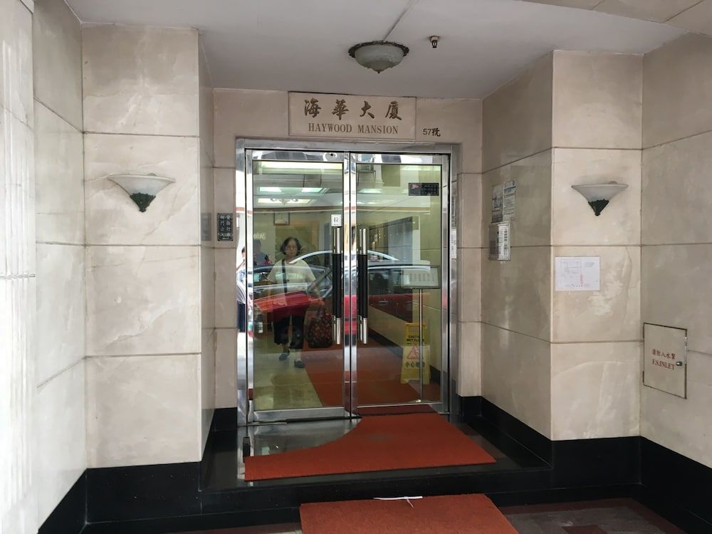 Seasons Hotel - Causeway Bay 2