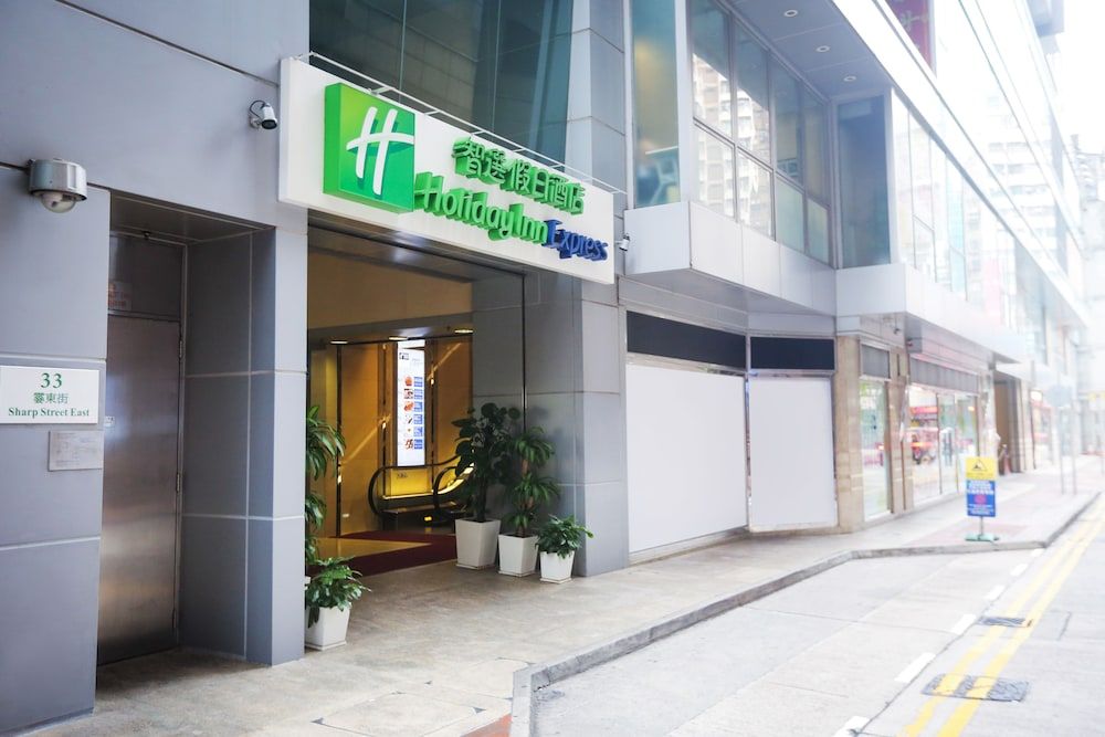 Holiday Inn Express Causeway Bay Hong Kong, an IHG Hotel