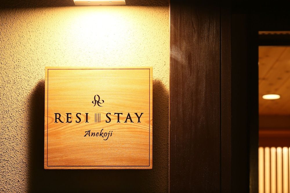 RESI STAY Anekoji 2