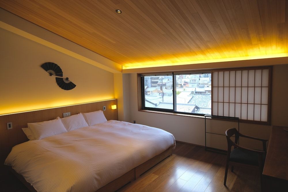 Hotel Gion Misen featured 4