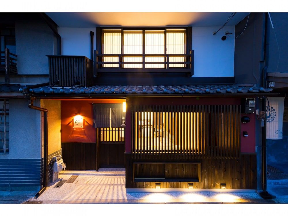 Kyotoya Kamogawa Gojo Private Villa 2