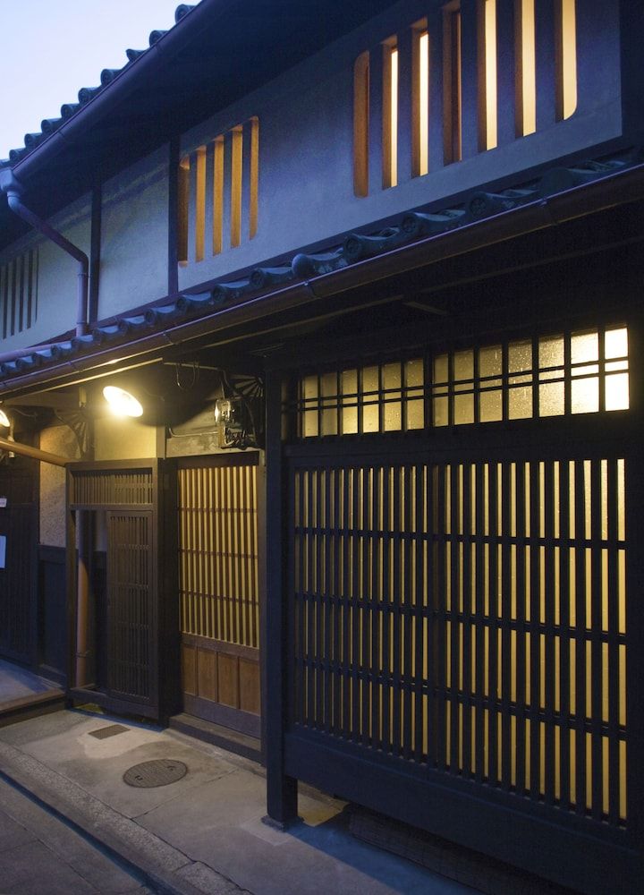 Demizu Machiya