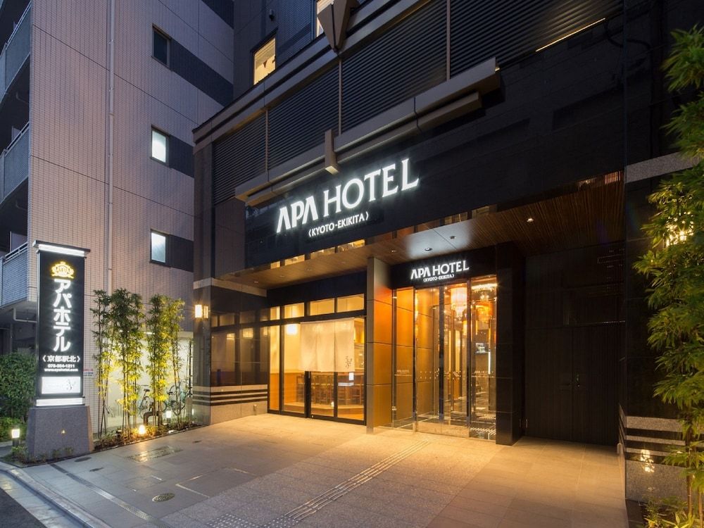 APA Hotel Kyoto Ekikita 2