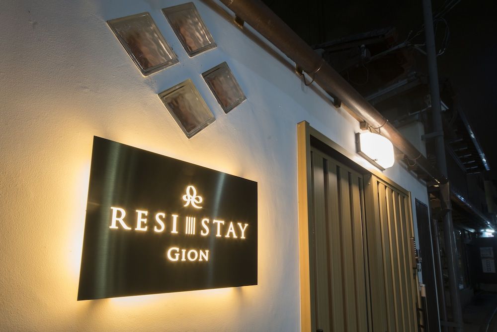 Resi Stay Gion facade 3