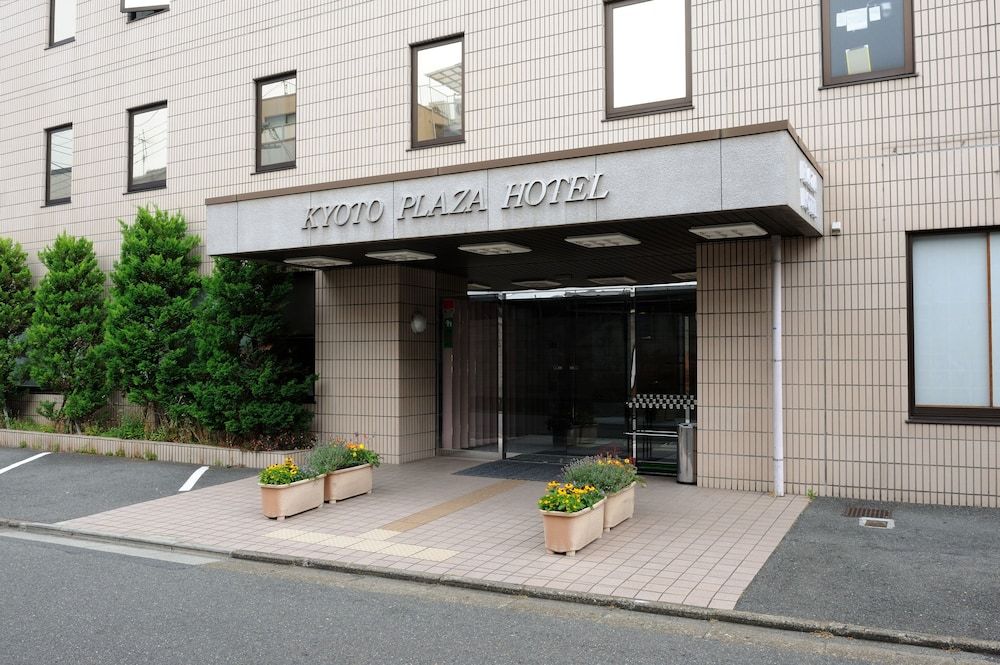 Kyoto Plaza Hotel 4