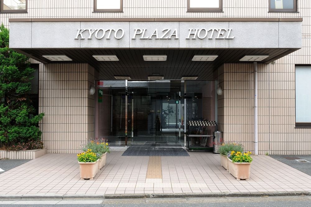 Kyoto Plaza Hotel 3