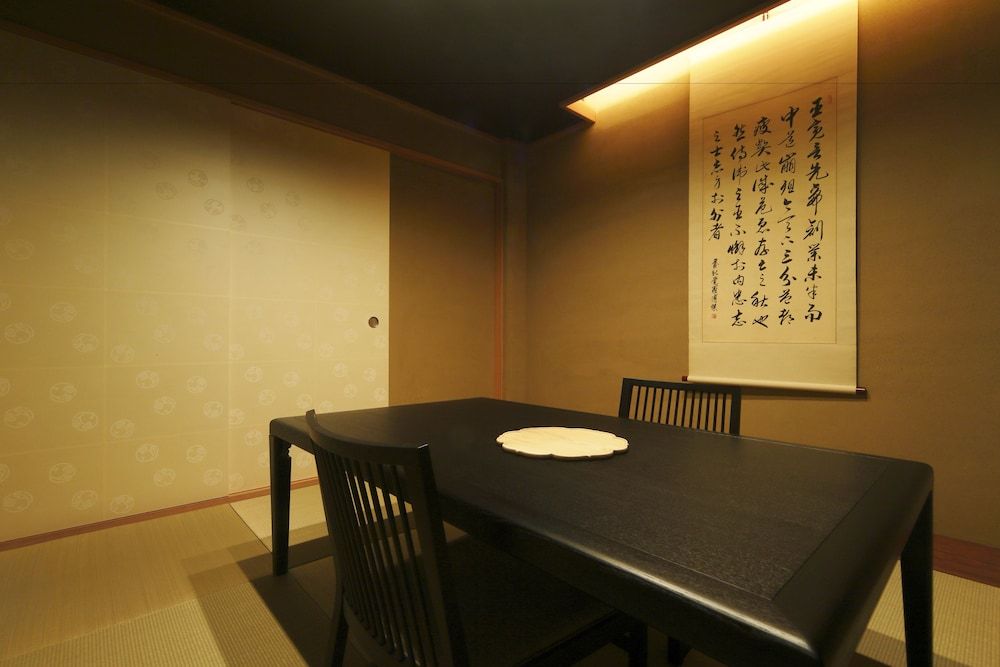 Aoi Hotel Kyoto 5