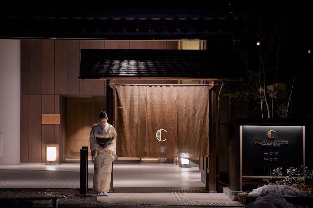 Hotel The Celestine Kyoto Gion 2