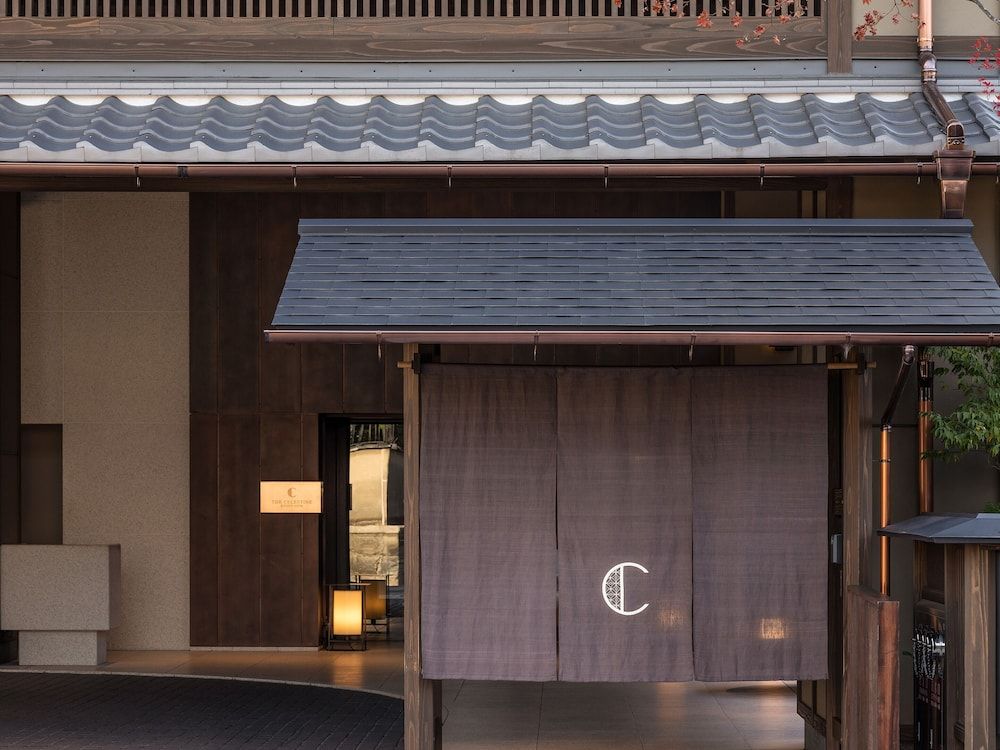 Hotel The Celestine Kyoto Gion