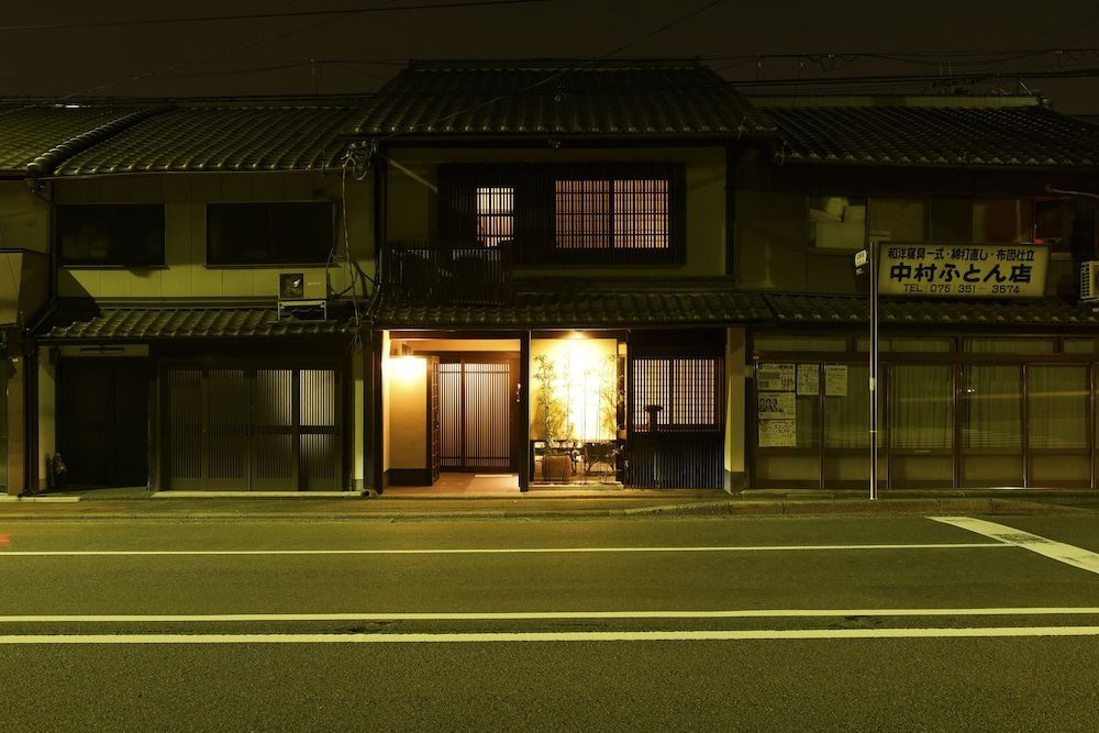 Kuraya Omiya-Shimabara 4