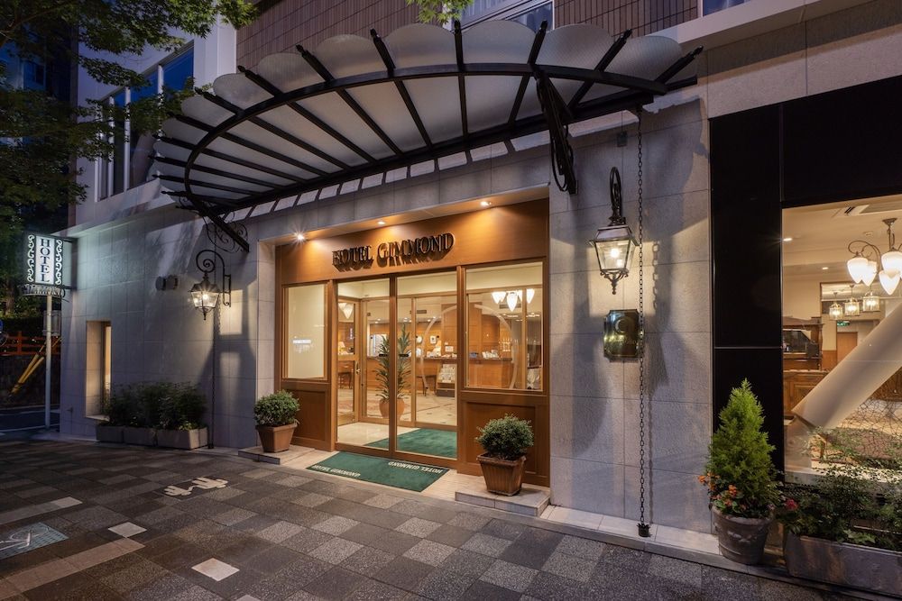 Hotel Gimmond Kyoto