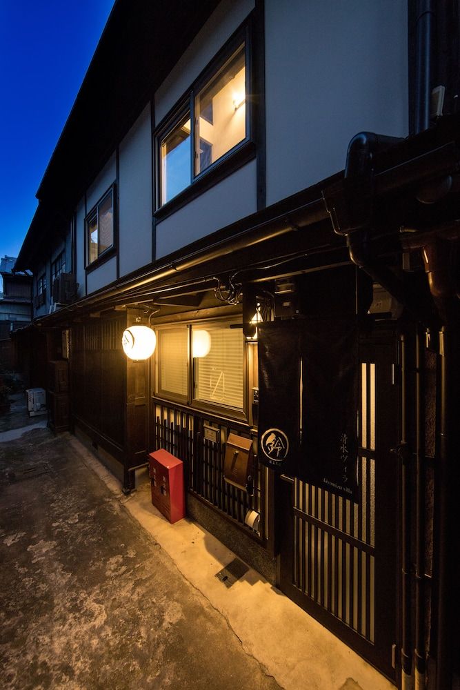 Kiyomizu Villa 5