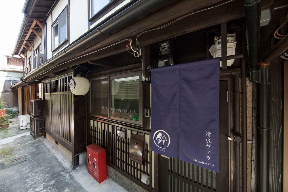 Kiyomizu Villa 3