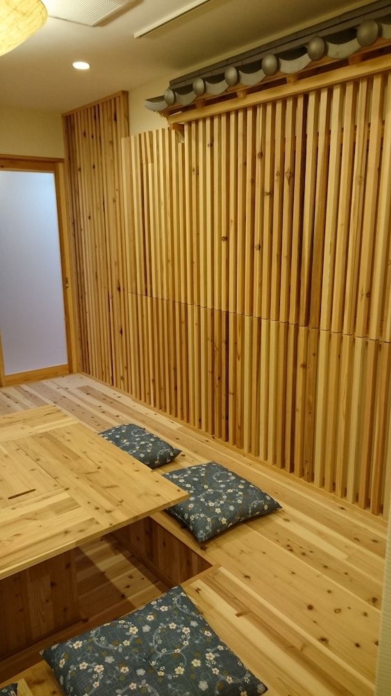 Kyoto Nishijin Guest House - Hostel 3