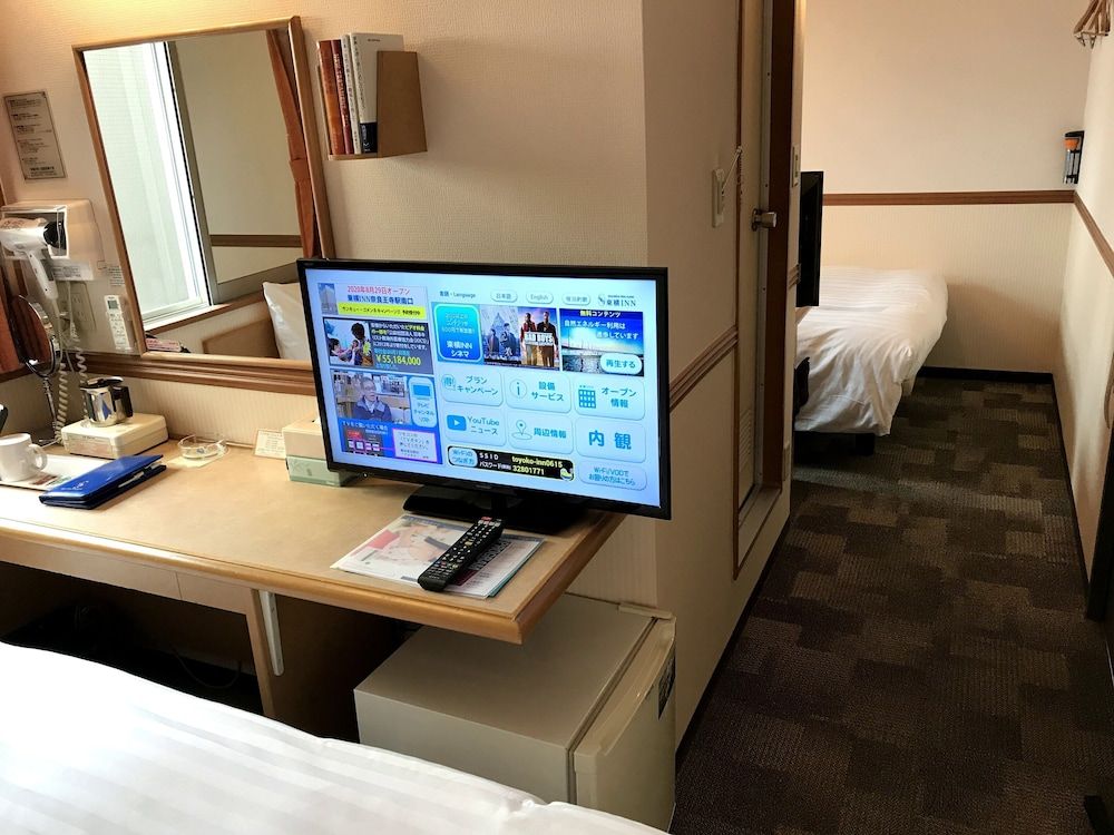 Toyoko Inn Kyoto Shijo-omiya featured 3