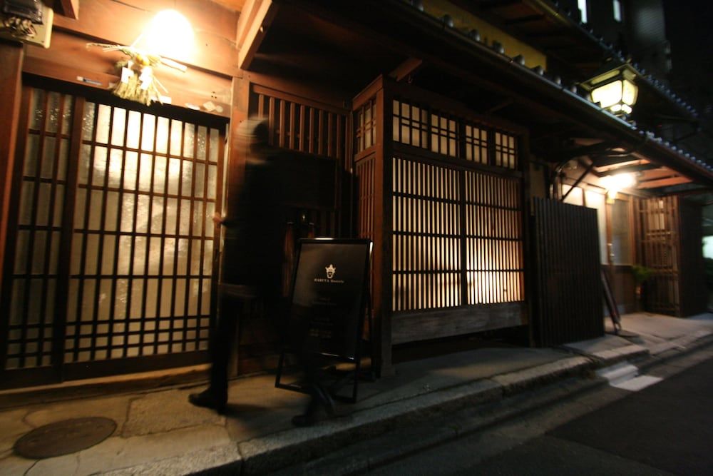 HARUYA Umekoji - Hostel