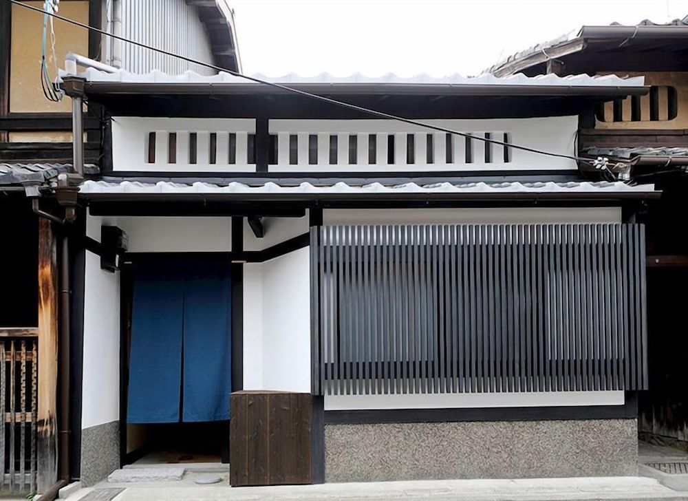 Kyoto Ikken Machiya Satoi Tetsusen Omiya Gojo