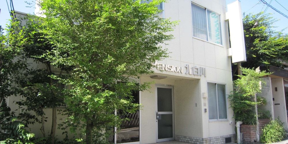 Pension Kitashirakawa