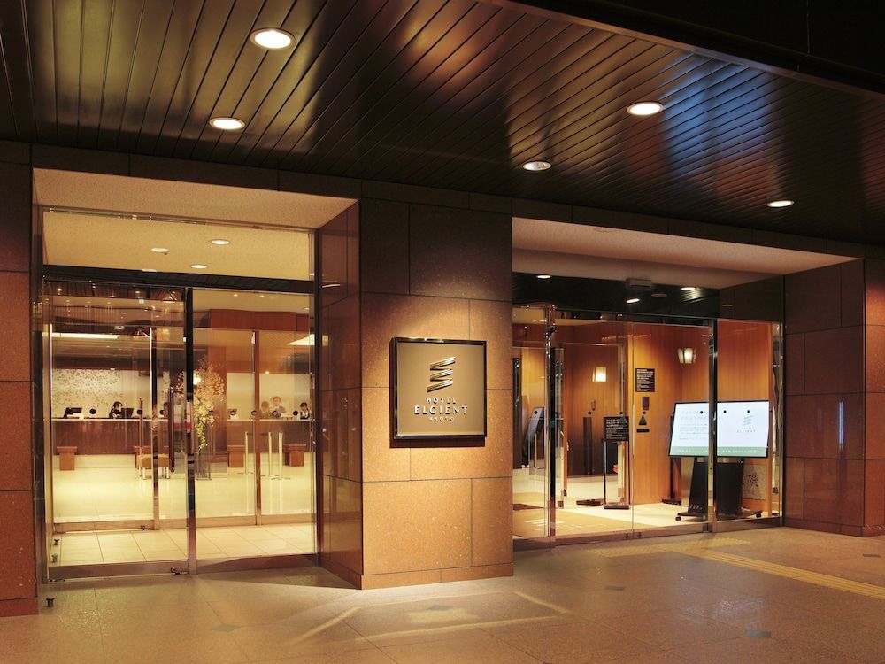 HOTEL ELCIENT KYOTO HACHIJOGUCHI 2