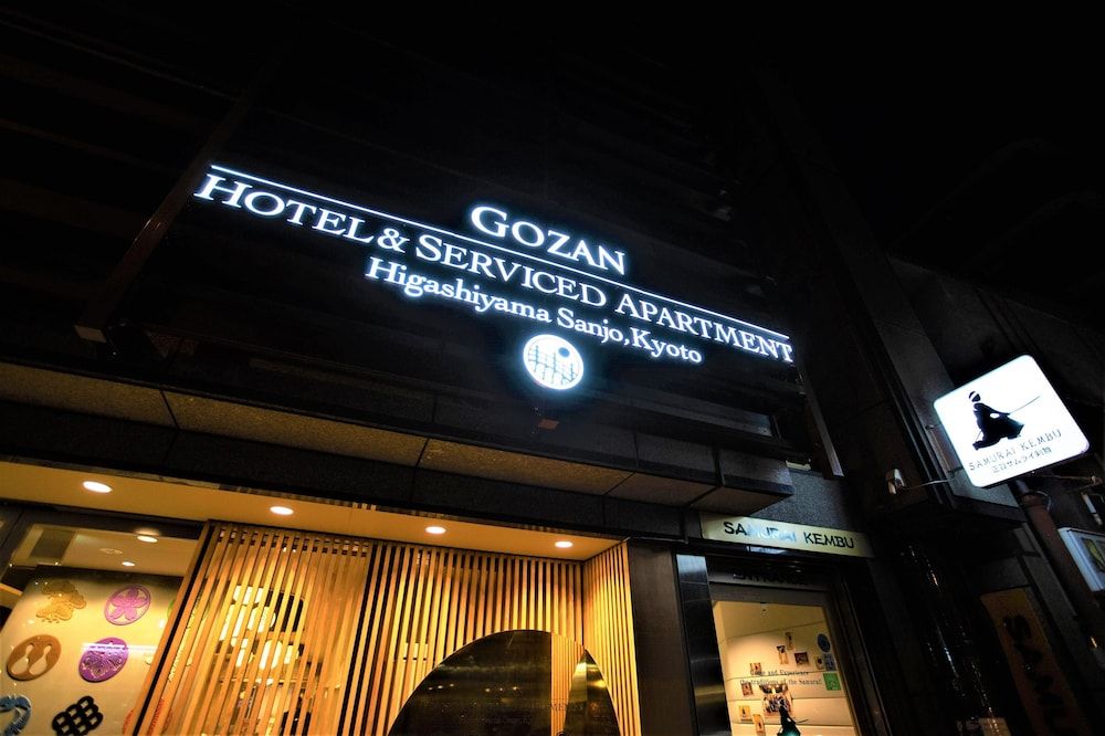 GOZAN HOTEL & SERVICED APARTMENT Higashiyama Sanjo 4