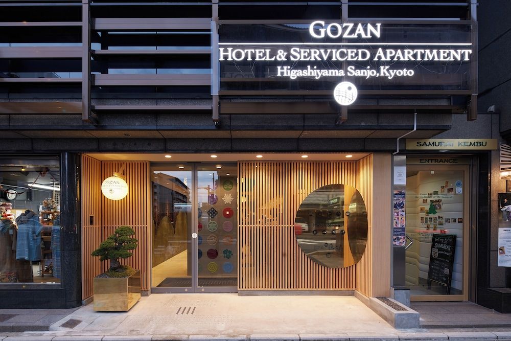 GOZAN HOTEL & SERVICED APARTMENT Higashiyama Sanjo 5