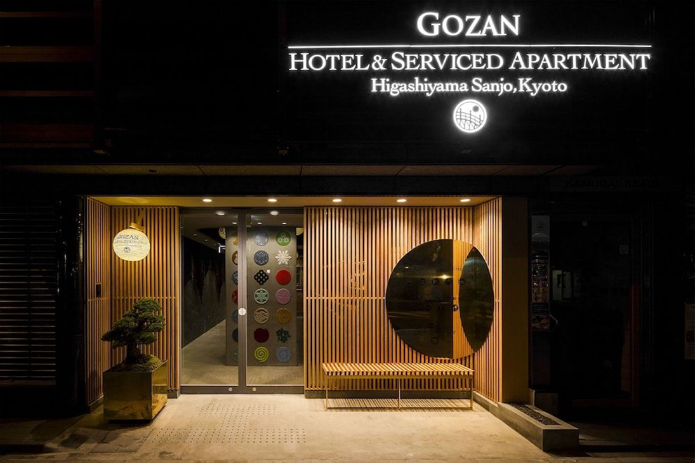 GOZAN HOTEL & SERVICED APARTMENT Higashiyama Sanjo exterior_detail 2