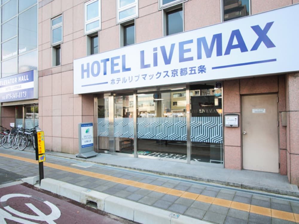 HOTEL LiVEMAX Kyoto Gojo