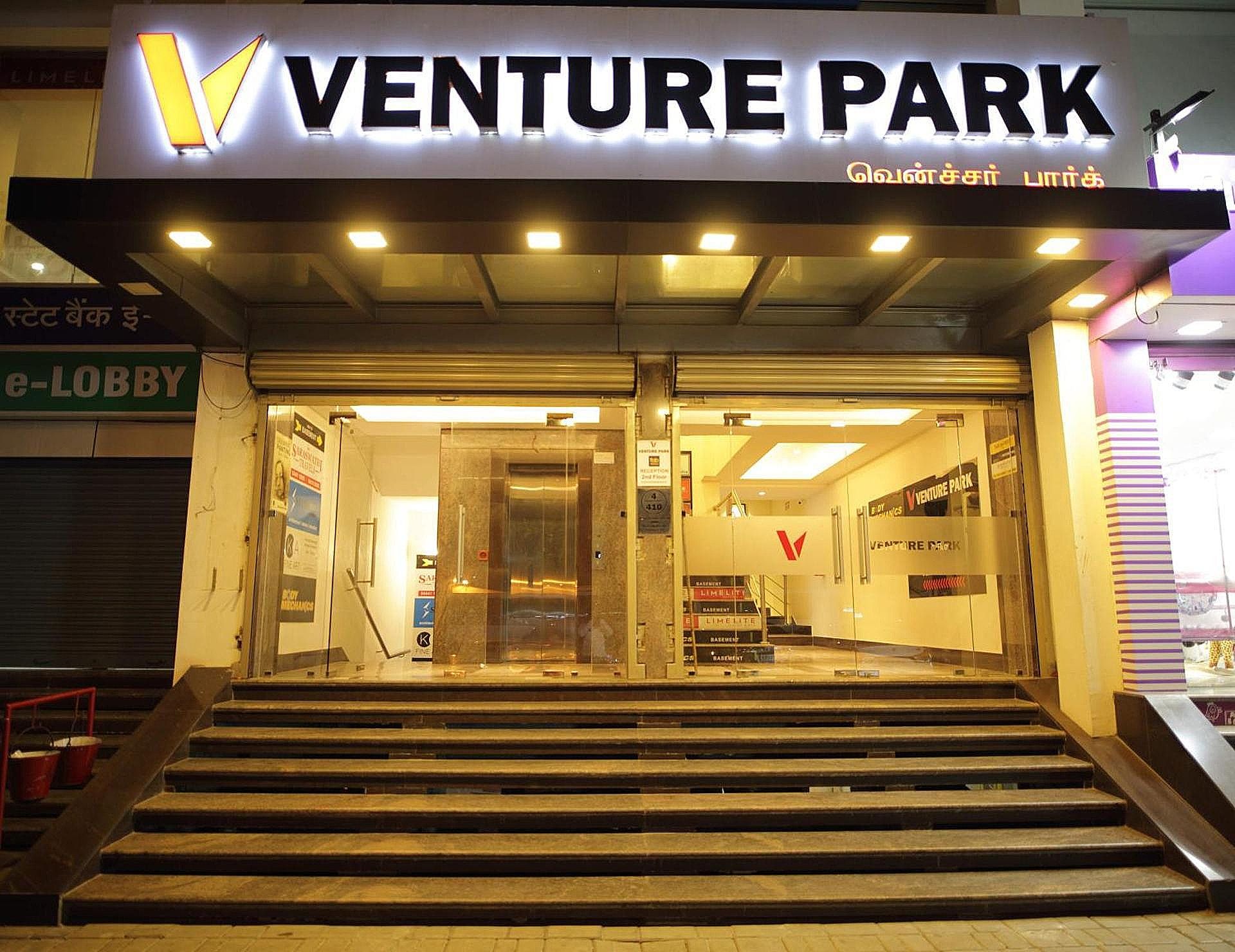 Venture Park entrance