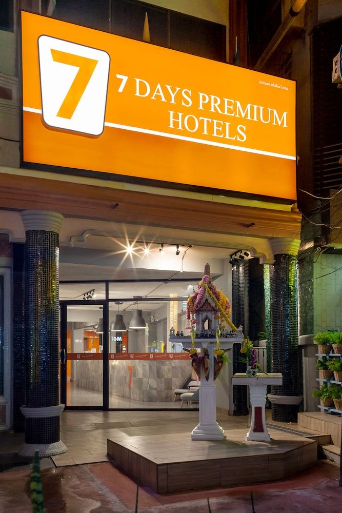 7 Days Premium Hotel Pattaya entrance