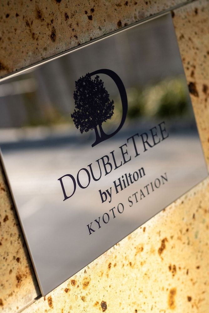 DoubleTree by Hilton Kyoto Station 2