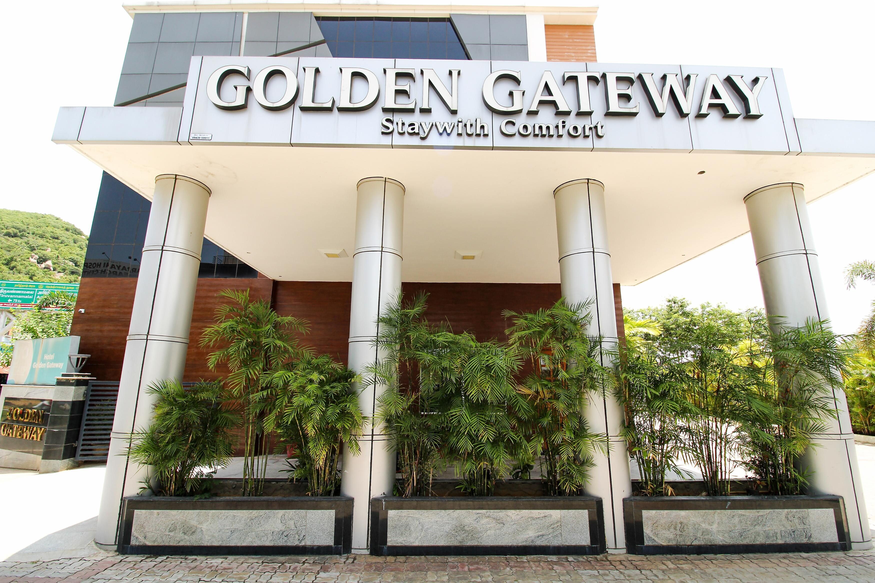 undefined Golden Gateway 2