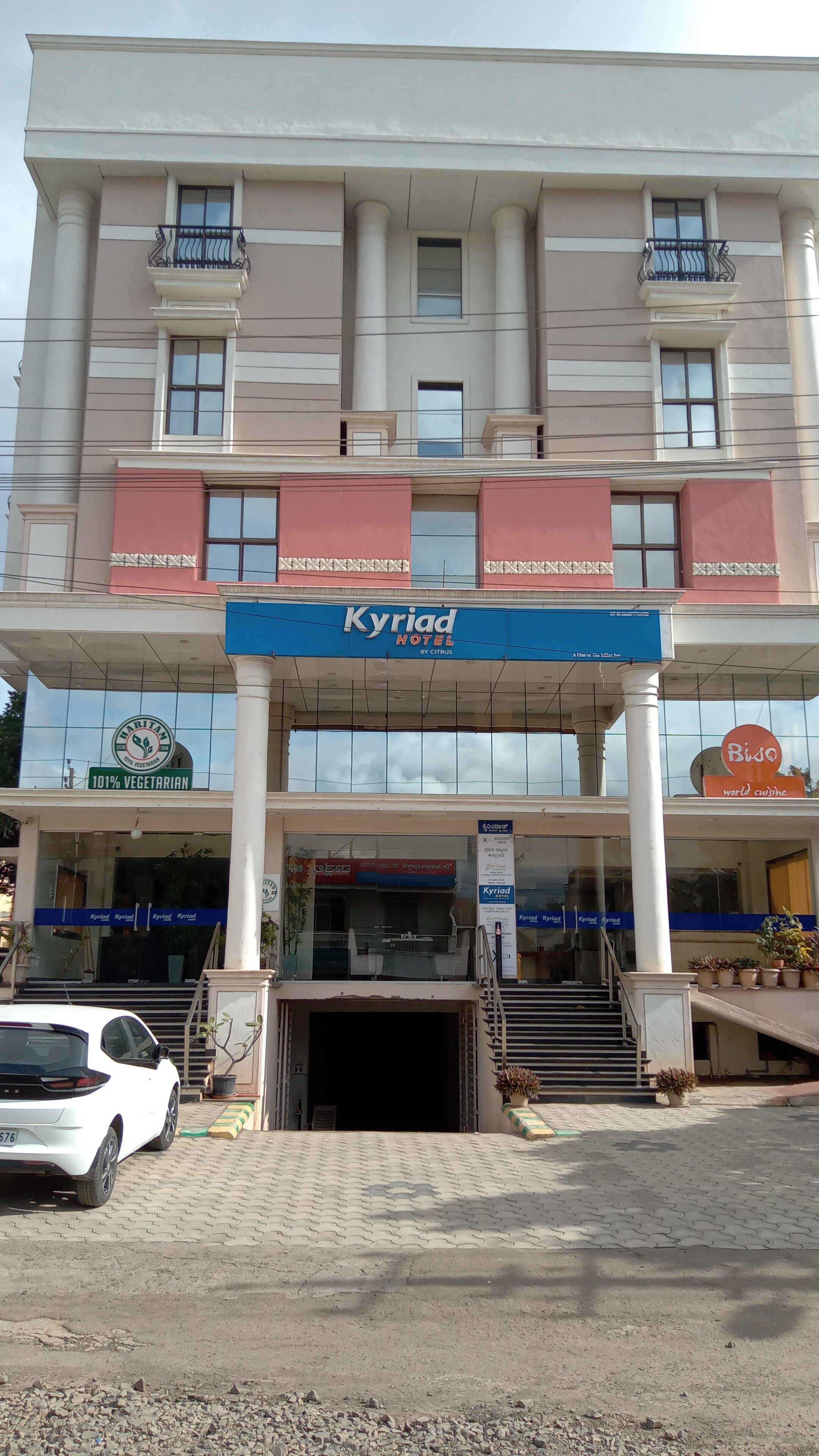 Kyriad Hotel Vijayapura by OTHPL