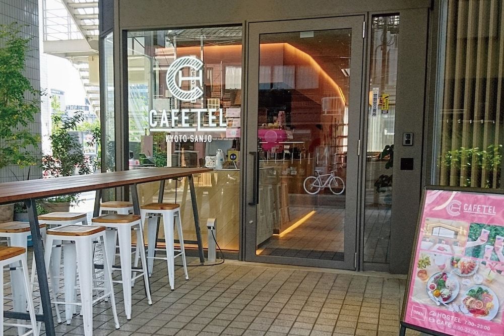 CAFETEL KYOTO SANJO for Ladies - Hostel, Caters to Women 3