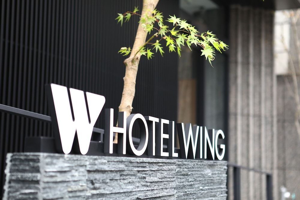 Hotel Wing International Kyoto - Shijo Karasuma 5