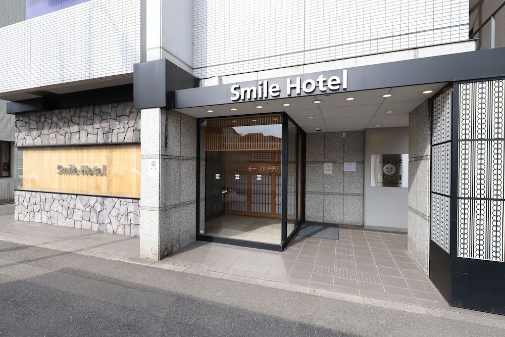 Smile Hotel Kyoto karasumagojo 3