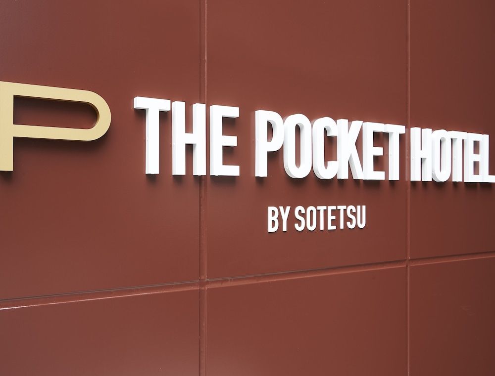 The Pocket Hotel Kyoto Shijokarasuma 5