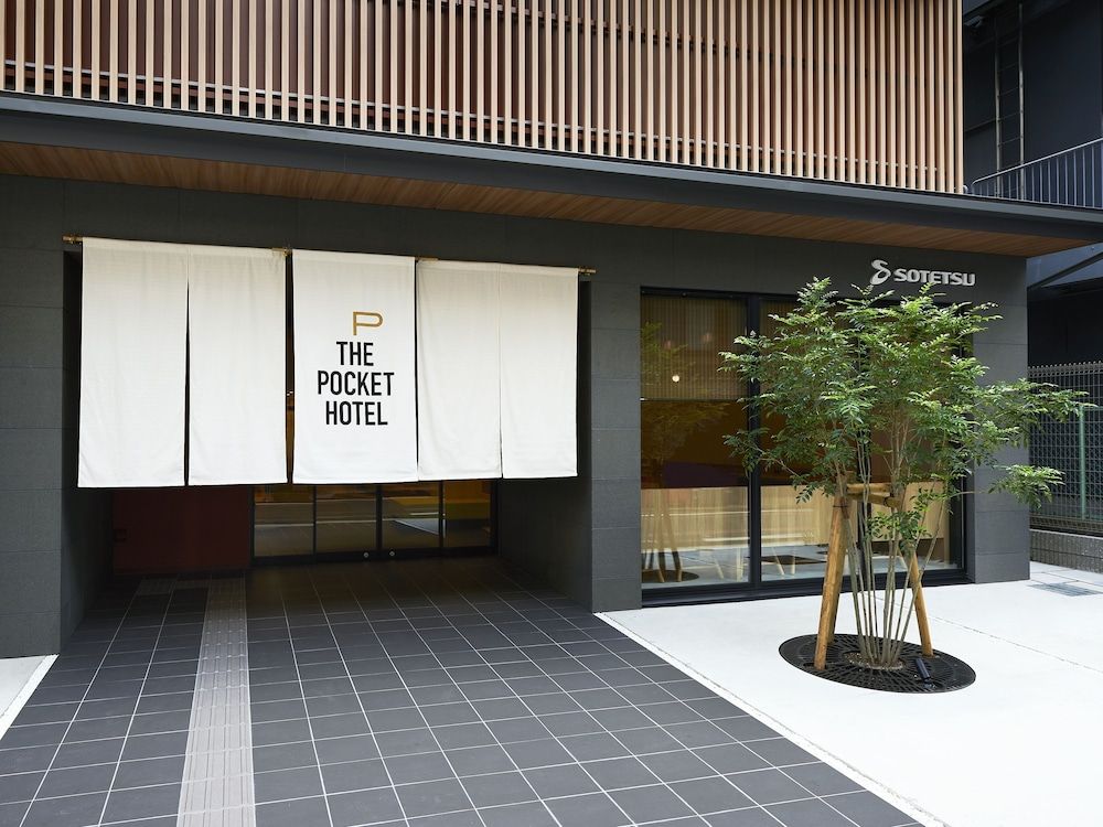 The Pocket Hotel Kyoto Shijokarasuma 3