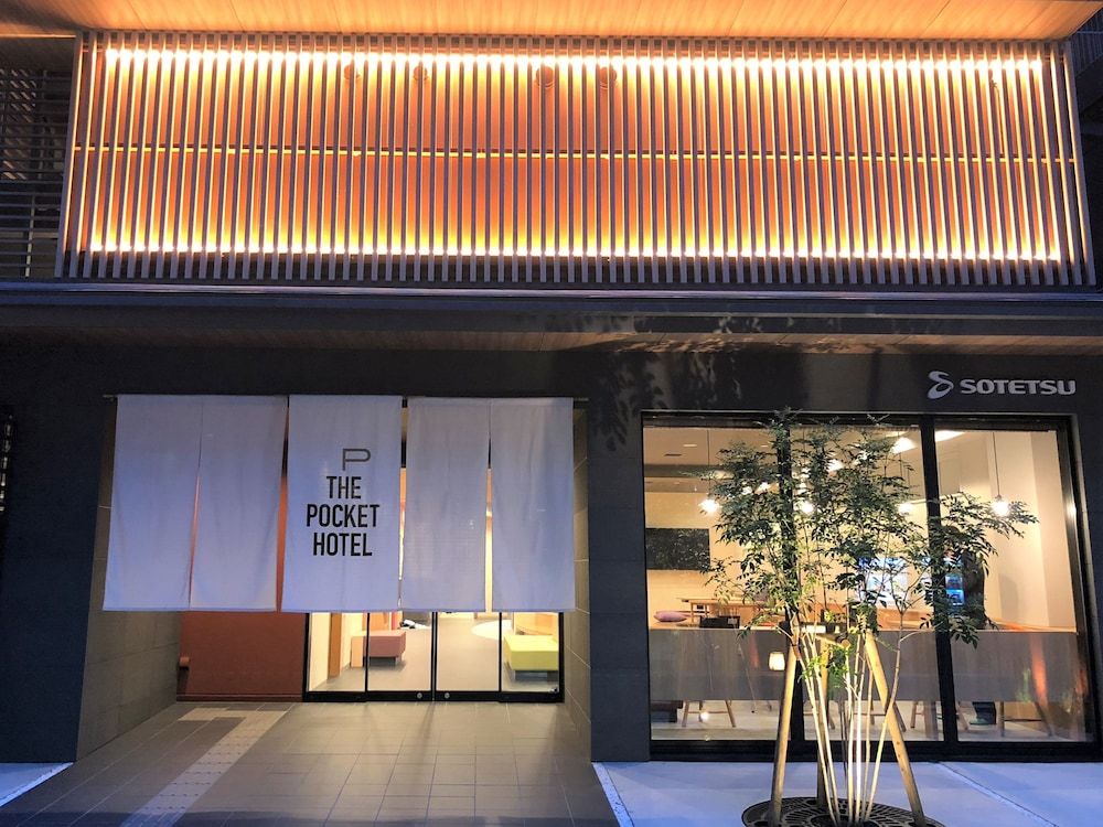 The Pocket Hotel Kyoto Shijokarasuma 2