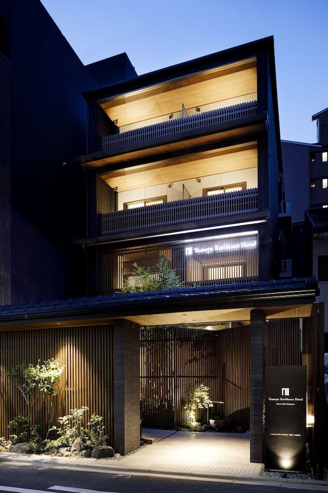 Tomoya Residence Hotel Kyoto Nijo Takakura exterior_detail 3