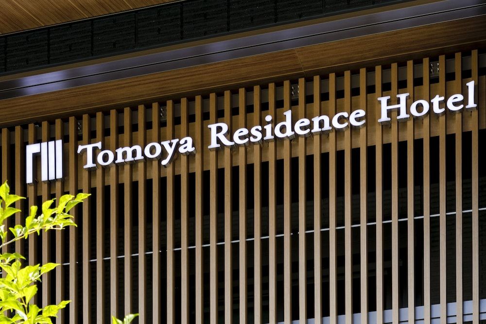 Tomoya Residence Hotel Kyoto Nijo Takakura 5